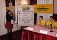 Tiskovou konferenci uváděla patronka týmu Bára Štěpánová
